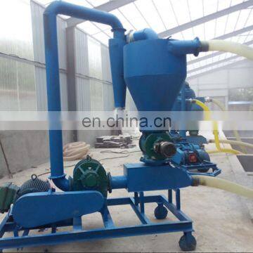 High Quality Best Price Rice Husk Pneumatic Conveyor/Sand Conveying Equipment/Pneumatic Vacuum Grain Conveyor