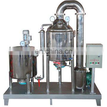 Hot sell new model honey processing plant,honey processing machine,honey processing equipment