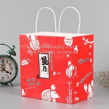 Square Cardboard Packaging Box photo-2