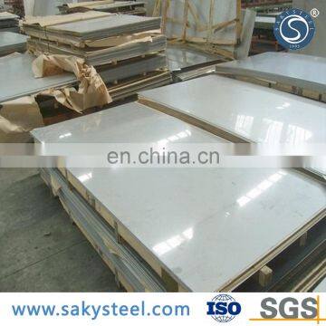 ASTM 316 1.6mm stainless steel plate weight calculator coil