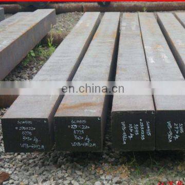 mild steel square bar,mild steel bar