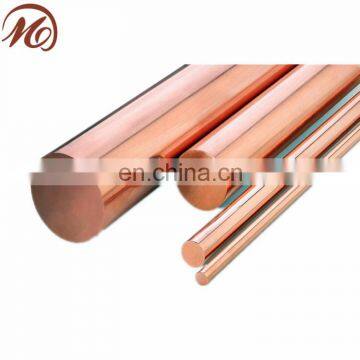 Beryllium copper bar C17200/C17300/C17500/C17510