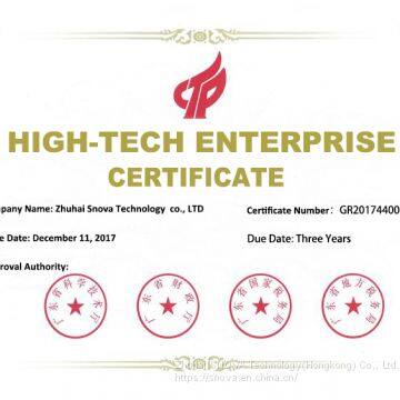 Earth Fault Indicator Distribution System photo-5