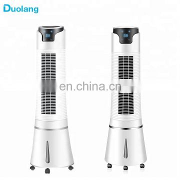 Huidangjia 2018 new arrived with Good price no fan leaves electric air cooling fan