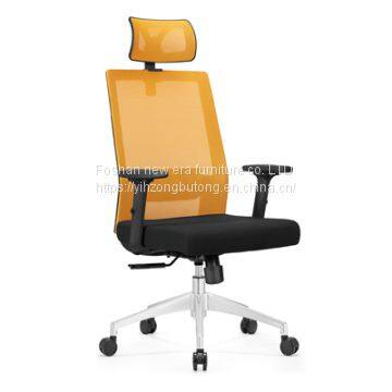 Foshan chair all the different models Z - E306H office furniture direct selling office chairs