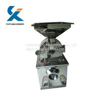 Food/Spice /Grains Grinding Machine /Grinding Mill