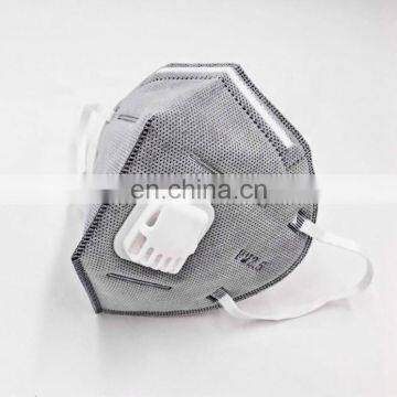Anti Smog Dust Protective PM2.5 Face Mask With Activated Carbon Filter photo-5