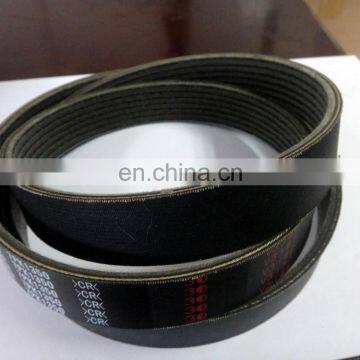 High Quality V-Ribbed Belt/Fan Belt 99367-31350 photo-2