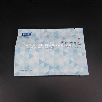 Manufacturer Production Plastic Bag for Hot Application of Doctor's Eye Mask photo-4