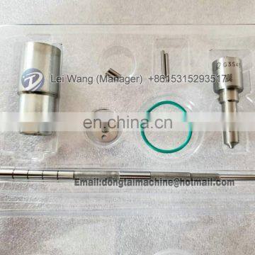 Common Rail Overhaul Kits 1465A367 photo-2