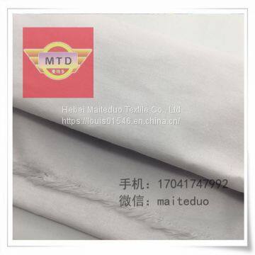 Poplin 100% Polyester 48x48 133x74 43/44