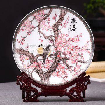 Ceramic Pendant Commemorative Plate