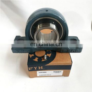 FYH UC319 Pillow Block Bearing UC319 Insert Bearing UC319