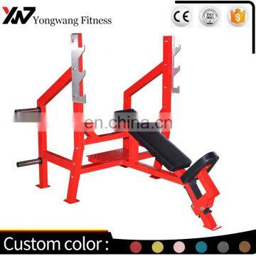 2019 Dezhou Fitness Commercial Gym Equipment YW-1611A Incline Bench Wt. Storage