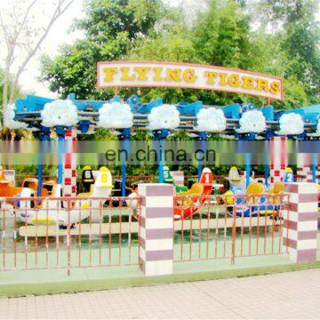 2020 Earn Money Fairground Sale Attraction Foraine a Vendre Amusement Shark Flying Rides photo-3