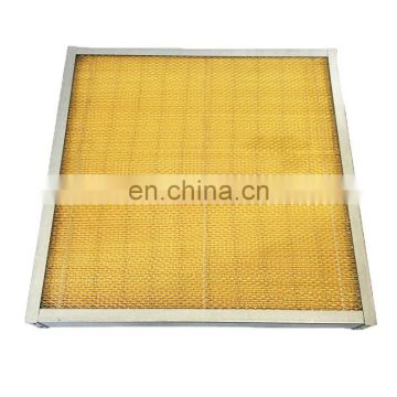 air filter dirt capacity filter plate and frame Filter element