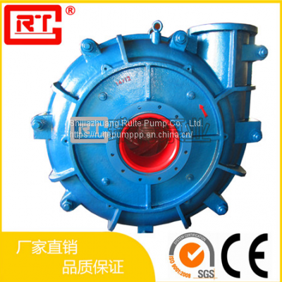 14 / 12st-ah slurry pump    Slurry pump manufacturer