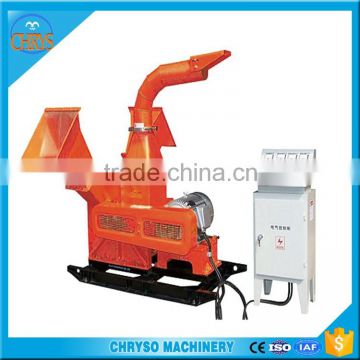 Wood crusher for sale small mobile crusher better price