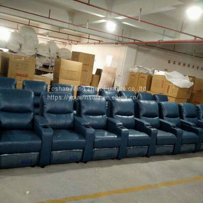 Material Electric Leather Sofa Theater Recliner Sofa photo-2