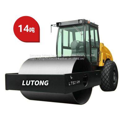 14tons 12tons 8tons LTS214H  LTS212H  LTS208H Hydraulic vibratory roller