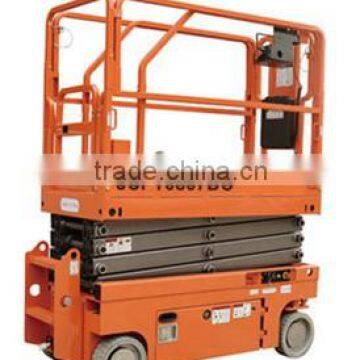 Professional Full Electric Walkie Scissor lift(hydraulic motor)-JCPT0807DC