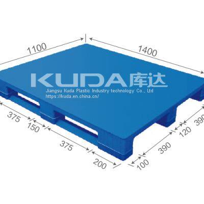 low cost distrubution pallet from china manufacturer 1411A PBCZ PLASTIC PALLET（BUILT-IN STEEL TUBE）