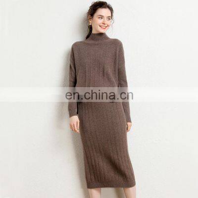 Women Winter Cashmere Knit Warm Skirt and Pullover Set