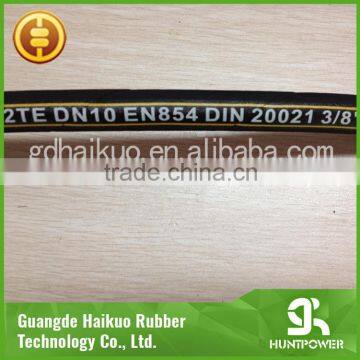 HUNTPOWER Textile Braid Low Pressure Hydraulic Hose