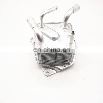High quality automobile oil cooler for nissan 2160628X1A