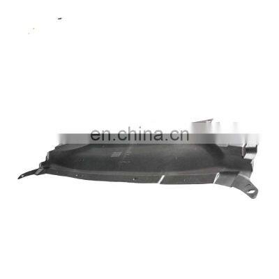 For Ford 2013 Mondeo/fusion Water Tank Cover Upper Ds73-16613-ac  Water Tank Side Guard Upper