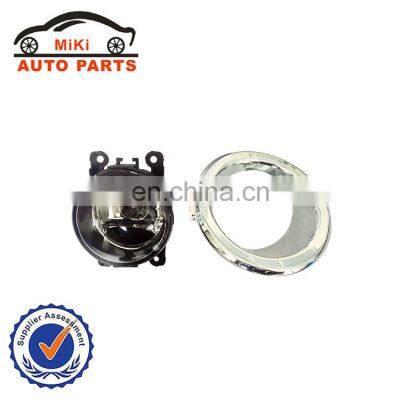 Fog lamp with cover for nissan patrol 2005 2006 2007 2008