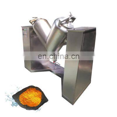 Factory directly sale bakery mixing machine/customized computerized paint mixing machine/ face powder mixing machine