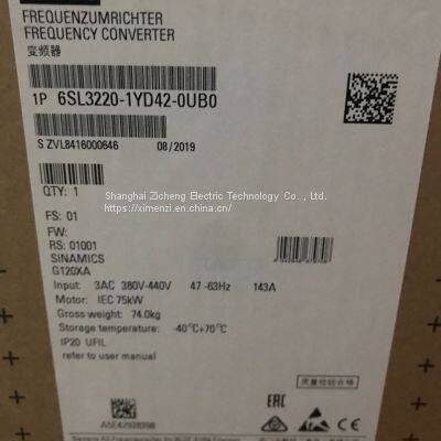 Siemens 6 Ye22 Sl3220-1-0 Uf0g120x Dedicated Fan Pump Frequency Converter 380-480 - v Standard Version photo-3