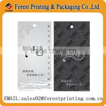 hot sale hang paper tag ,jeans hang tag,garment hang tag wholesale