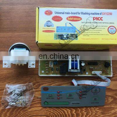 SXY-2200 Universal Washing Machine Control Pcb Board photo-3