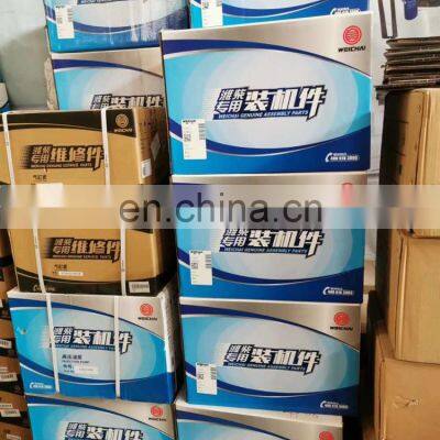 Piezas originales y nuevas del motor Weichai WP2 / WP2.7G55E2 photo-2