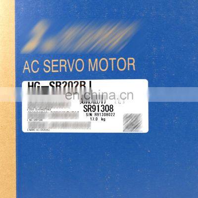 Hot Sale Motor HG-SR202BJ 2kw Brand AC Servo Motor HG-SR Series HG-SR202BJ AC Servo Motor photo-5