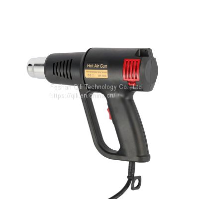 Qili Portable Heat Shrink Gun 2000W Adjustable Temperature Air Gun 220V/240V Shrink Heater Gun 83c2