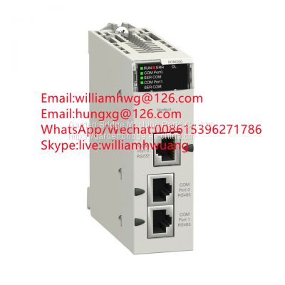 Communication Network Module BMXCRA31210 BMXNRP0200 BMXNRP0201 BMXCRA31210C BMXPRA0100 BMXNOM0200 BMXCRA31200