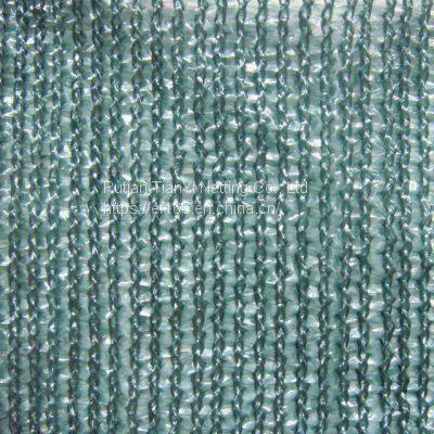 Shade Net,Plastic Net,agriculture Net,Courtyard Awning,greenhouse,garden Net,PE Net,shade Against Sunlight and to Control Temperature to Keep Cooling
