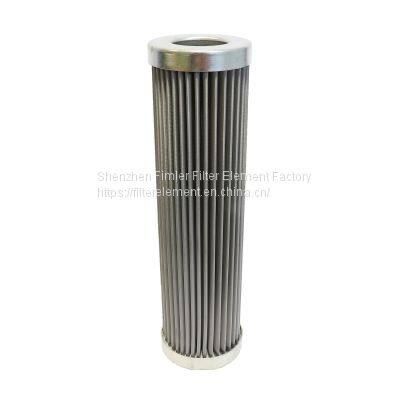 Replacement Krone Hydraulic Filters 270150700,PT23021,306474,272345502,M0008DN3060,HD5137