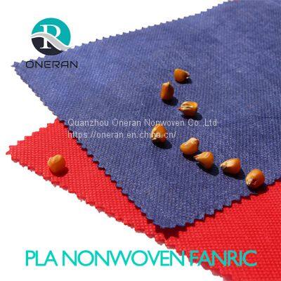 Compostable Corn Fiber Polylactic Acid Pla Non Woven Fabrics 100% Disposable Pla Spunbond Nonwoven Fabric