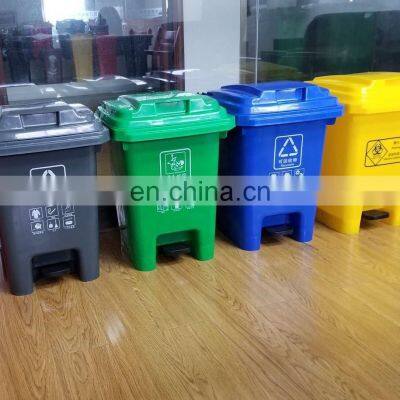 New Arrival 60 Liter Foot Pedal Dustbin Garbage Trash Can Plastic Rubbish Waste Recycling Bin