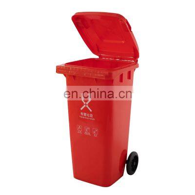 120 Liter OEM Good Quality Big Recycle Bin EN840 Plastic Garbage Can Trash Bin 120L