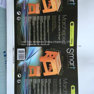 4 Color High Quality Offset Printing Machine for Paper and Non Woven Bag Printing photo-4