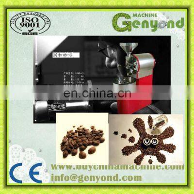 Turkish Coffee Roaster Machine photo-4