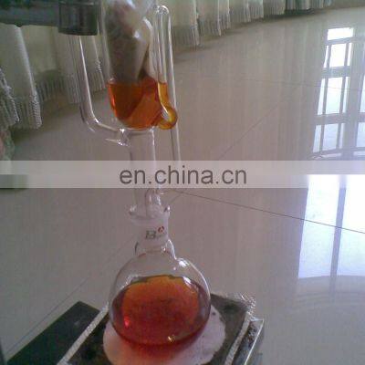 Marktpreis: Rosen-Essenzöl, Rosenblütenöl, Rosenöl - Rein und zu einem vernünftigen Preis von chinesischen Anbietern photo-5