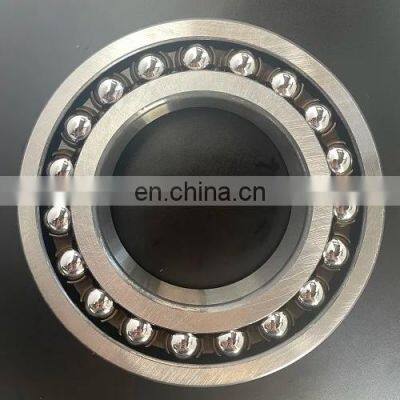 LYHGB Self-aligning ball bearing 1218-TVH ball bearing