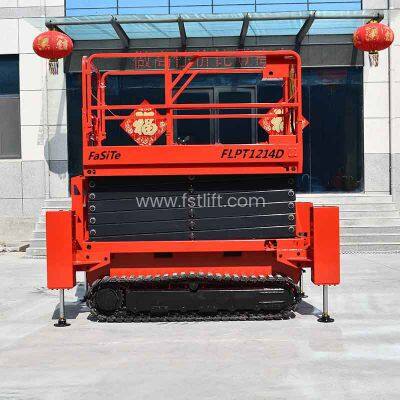 Tracked Scissor Lift photo-2