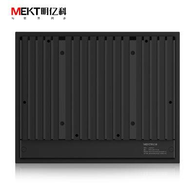 6.4 Inch Capacitive Touch Screen Embedded All-in-One PC HDMI/USB/RS232/485/422 Interface Windows10 /11/Linux Wall Mounted Tablet photo-2